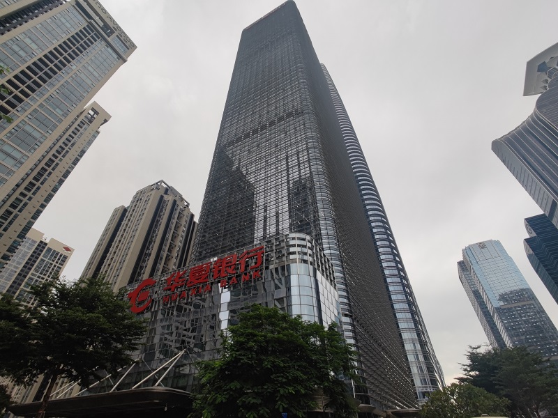  中洲大厦 